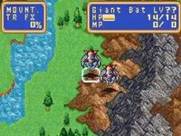 Shining Force - The Resurrection of the Dark Dragon sur Nintendo Game Boy Advance